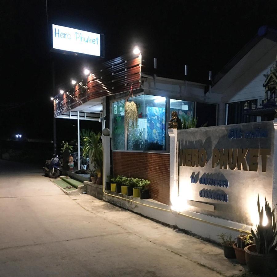 Nai Yang Beach Hero Phuket מראה חיצוני תמונה